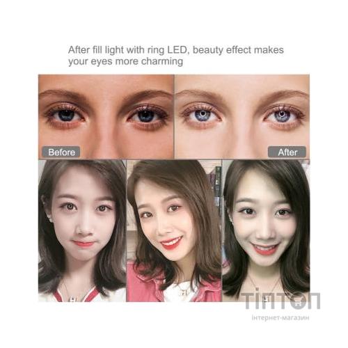 Набір блогера Puluz Ring USB RGBW LED lamp PKT3055B 10.2" + tripod 1.65 м (PKT3055B)