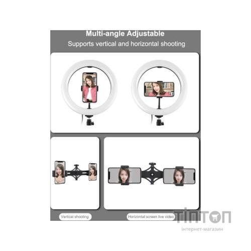 Набір блогера Puluz Ring USB RGBW LED lamp PKT3055B 10.2" + tripod 1.65 м (PKT3055B)