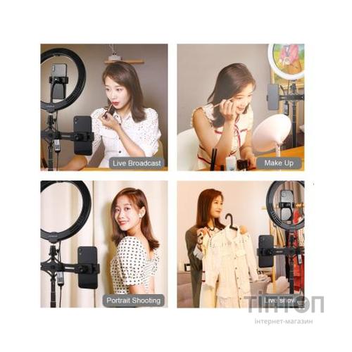 Набір блогера Puluz Ring USB RGBW LED lamp PKT3055B 10.2" + tripod 1.65 м (PKT3055B)