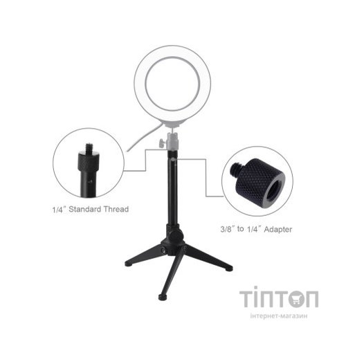Набір блогера Puluz Table tripod 21.8 см (PU408)