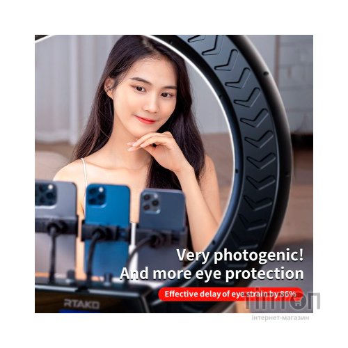 Набір блогера RTAKO LED лампа AR-GTB01-18S 18" digital display Ring Light (6942063218661)