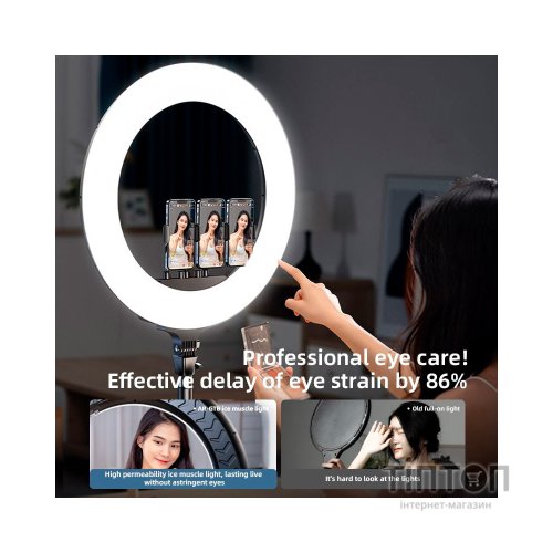 Набір блогера RTAKO LED лампа AR-GTB01-22S 22" digital display Right Lightt (6942063218616)