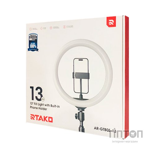 Набір блогера RTAKO LED лампа з тримачем AR-GTB05-13 13" Ring light (6930539513020)