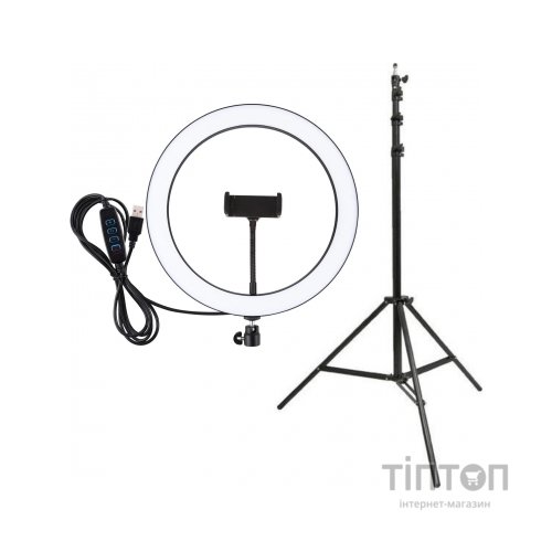 Набір блогера UFT LED лампа 26 см + штатив 2м + тримач (UFTTLL04)