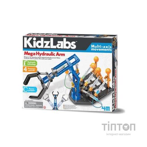 Набір для експериментів 4М Гідравлічна мегарука (00-03427)