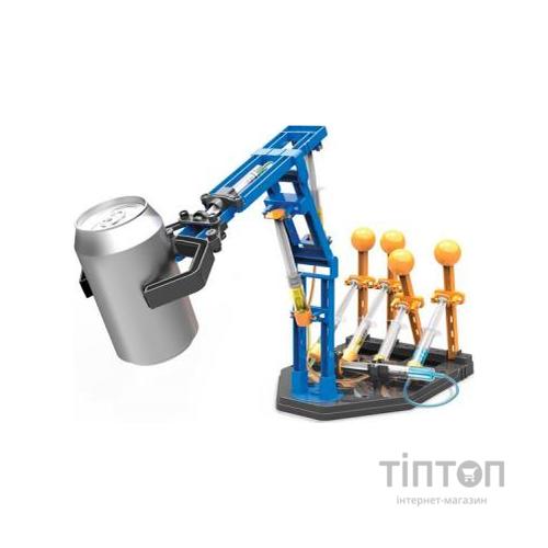 Набір для експериментів 4М Гідравлічна мегарука (00-03427)