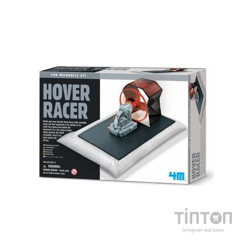 Набір для експериментів 4М Катер на повітряній подушці (00-03366)