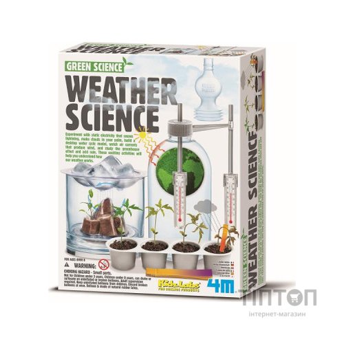 Набір для експериментів 4М Метеорологія (00-03402)