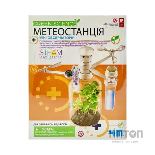 Набір для експериментів 4М Метеостанція (00-03279/ML)