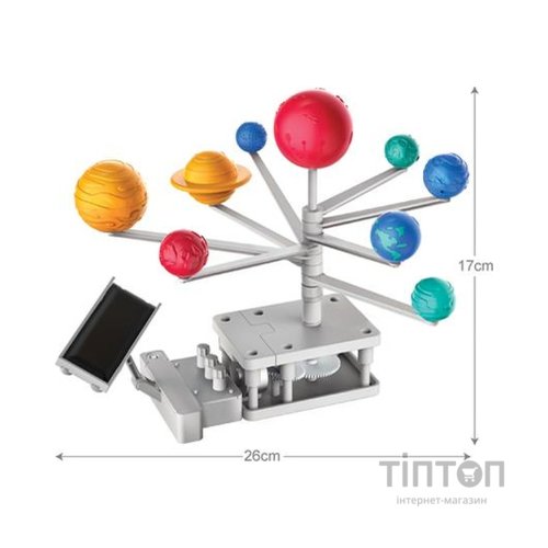 Набір для експериментів 4М Модель Сонячної системи моторизована (00-03416/ML)
