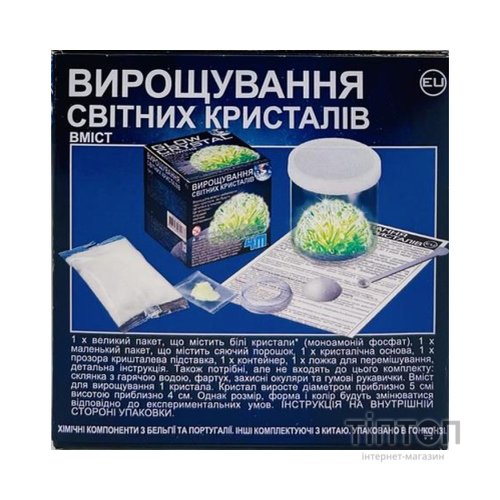 Набір для експериментів 4М Набір для вирощування світних кристалів (00-03918/EU/ML)