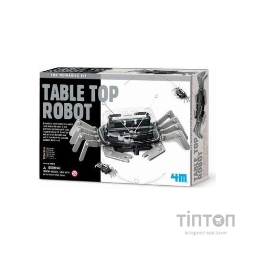 Набір для експериментів 4М Настільний робот (00-03357)