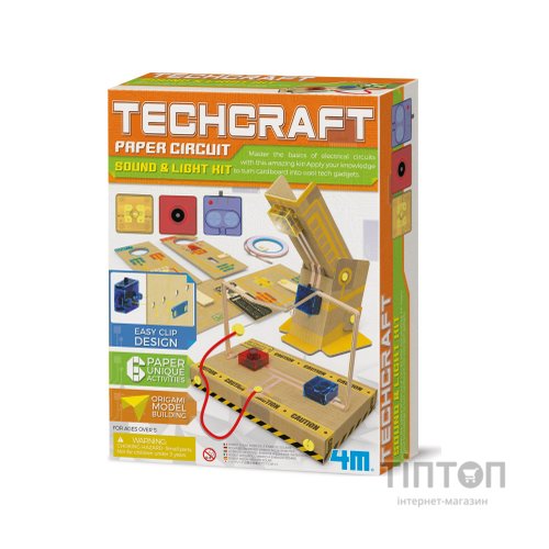 Набір для експериментів 4М Паперові схеми Світло і звук (00-03429)