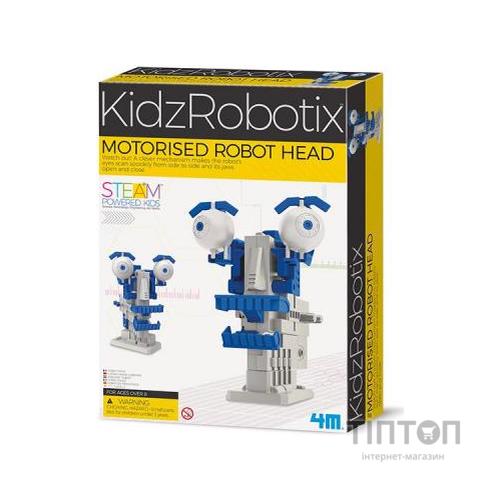 Набір для експериментів 4М Роботизована голова (00-03412)