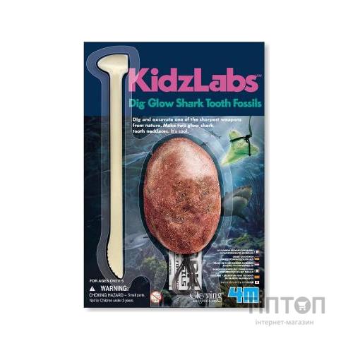 Набір для експериментів 4М Розкопки акули (00-05918)