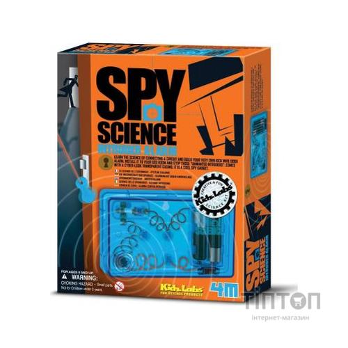 Набір для експериментів 4М Сигналізація (00-03246)