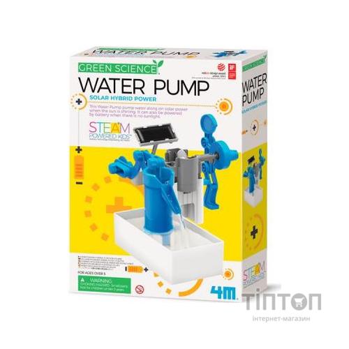 Набір для експериментів 4М Водяний насос на сонячній енергії (00-03425)