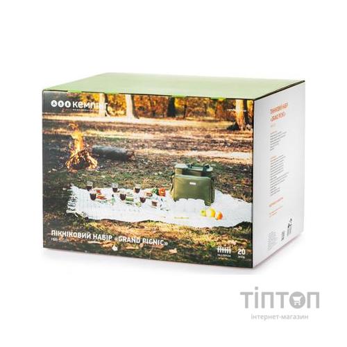 Набір для пікніка Кемпінг Grand Picnic (4823082715923)