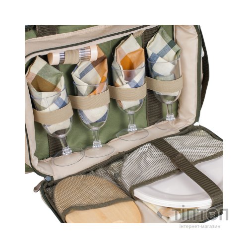 Набір для пікніка Ranger Rhamper (RA9901)