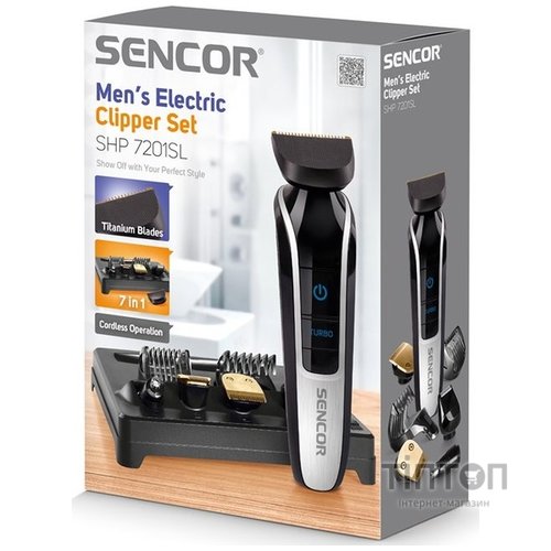 Набір для стрижки Sencor SHP 7201SL