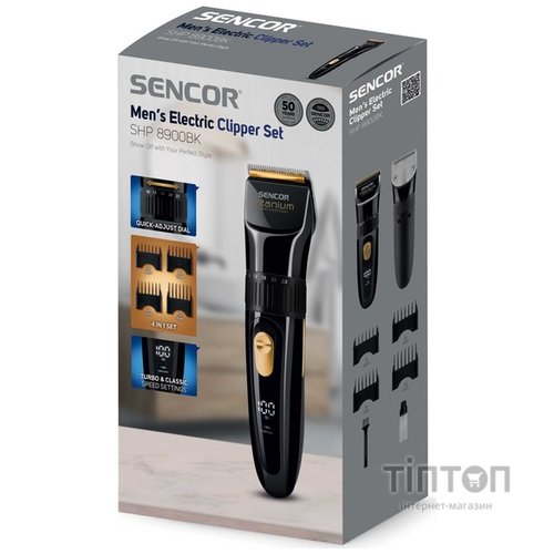 Набір для стрижки SENCOR SHP 8900BK