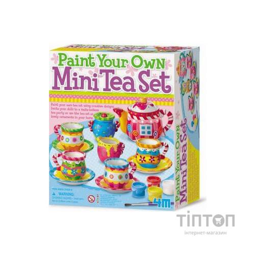 Набір для творчості 4М Чайний сервіз (00-04541)