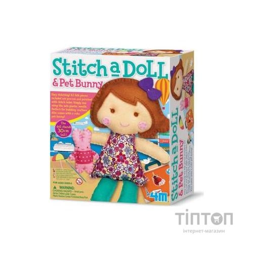 Набір для творчості 4М Шиття Лялька і кролик (00-02765)