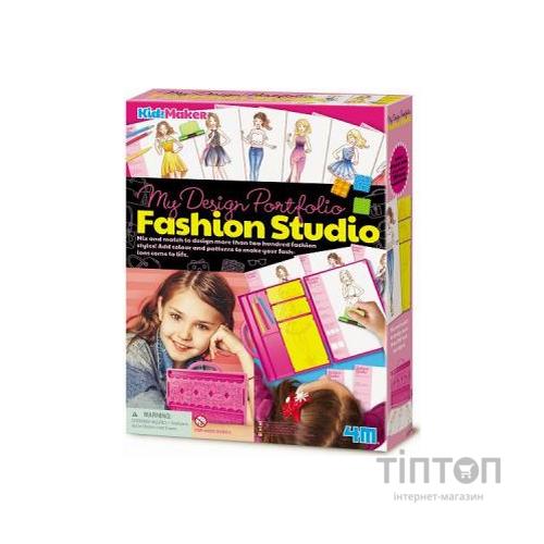 Набір для творчості 4М Студія моди (00-04720)