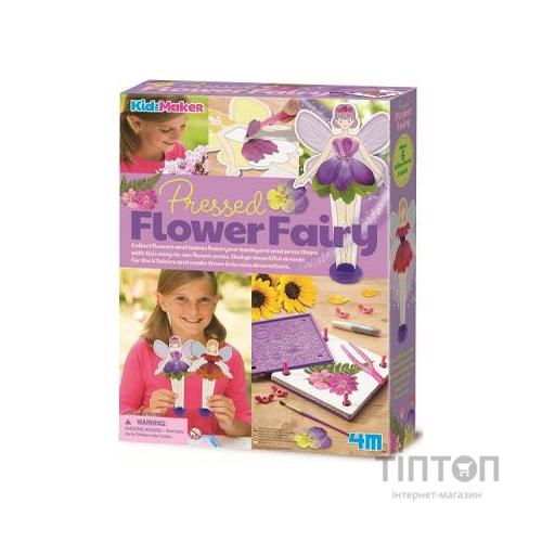 Набір для творчості 4М Сукня для феї (00-04731)