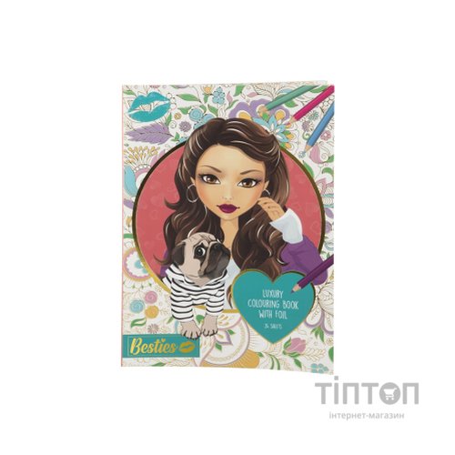 Набір для творчості Besties Розмальовка A4 "Магія золота»/Бестіс (961026)