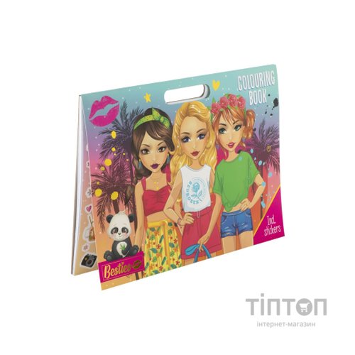 Набір для творчості Besties Розмальовка «Мега» зі стікерами (961023)