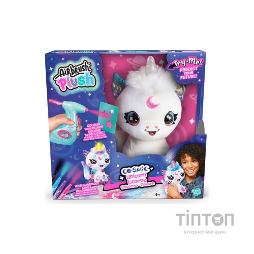 Набір для творчості Canal Toys DIY Airbrush Plush Єдиноріг Космік с сяючим рогом (AIR028)