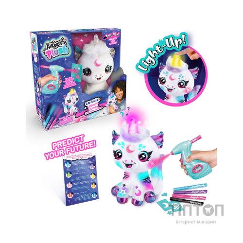 Набір для творчості Canal Toys DIY Airbrush Plush Єдиноріг Космік с сяючим рогом (AIR028)