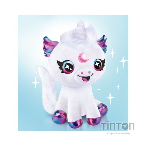 Набір для творчості Canal Toys DIY Airbrush Plush Єдиноріг Космік с сяючим рогом (AIR028)