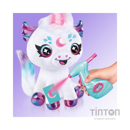 Набір для творчості Canal Toys DIY Airbrush Plush Єдиноріг Космік с сяючим рогом (AIR028)
