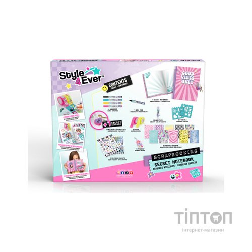 Набір для творчості Canal Toys DIY Style 4 Ever Cкрапбукінг - Щоденник для таємниць (OFG298)