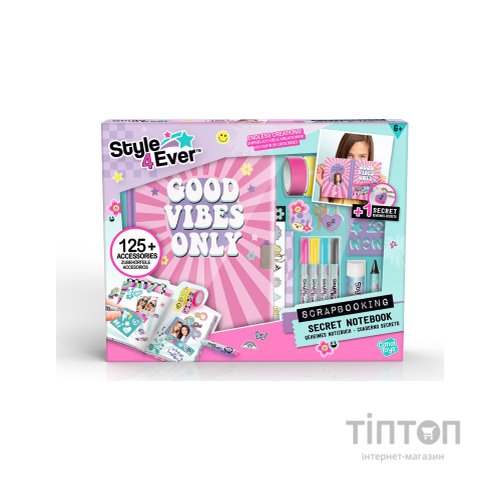 Набір для творчості Canal Toys DIY Style 4 Ever Cкрапбукінг - Щоденник для таємниць (OFG298)