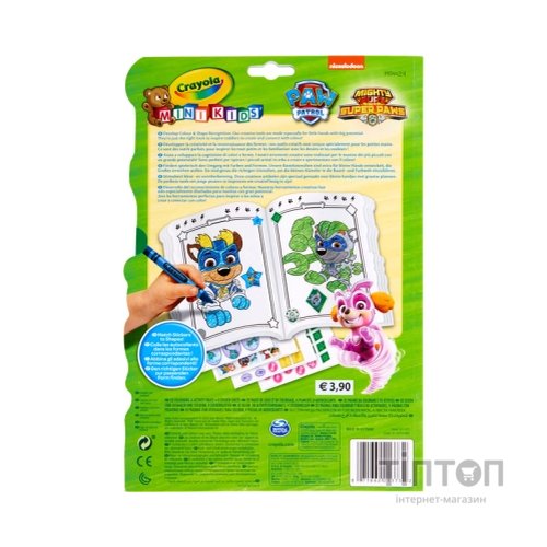 Набір для творчості Canal Toys Mini Kids Розмальовка Paw Patrol 32 сторінки та 4 сторінки наліпки (81-1373)