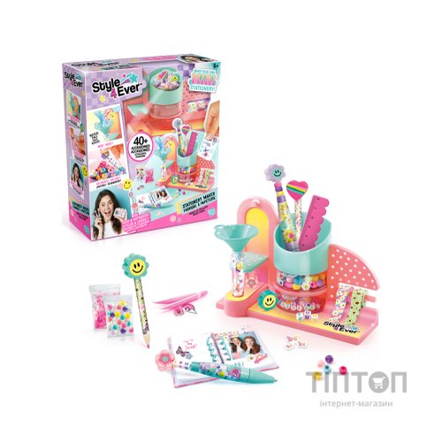 Набір для творчості Canal Toys Style 4 Ever Майстерня декору (OFG323)