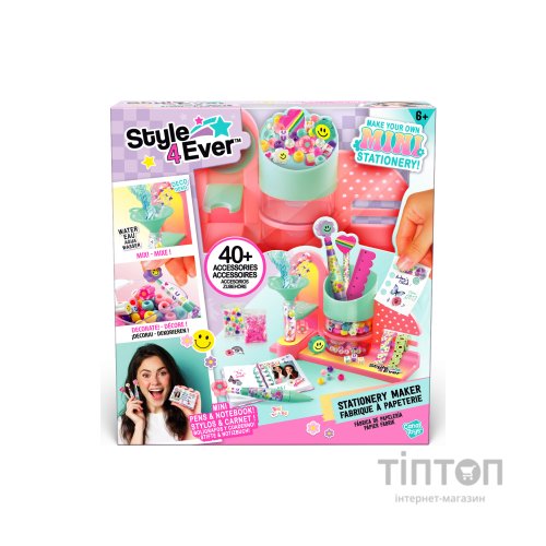 Набір для творчості Canal Toys Style 4 Ever Майстерня декору (OFG323)