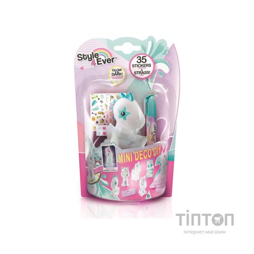 Набір для творчості Canal Toys Style 4 Ever Мій улюбленець - Дінозавр S (OFG179/5)