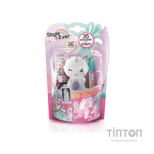 Набір для творчості Canal Toys Style 4 Ever Мій улюбленець - Кошеня S (OFG179/4)