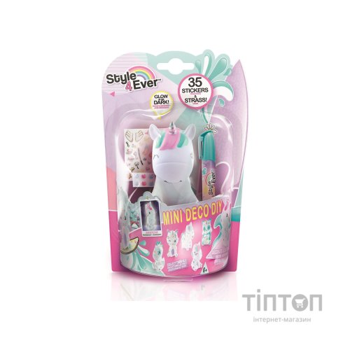 Набір для творчості Canal Toys Style 4 Ever Мій улюбленець - Єдиноріг В (OFG179/2)