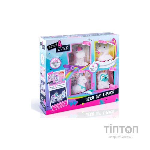 Набір для творчості Canal Toys Style 4 Ever Мої улюбленці 4 фігурки в наборі (OFG177)