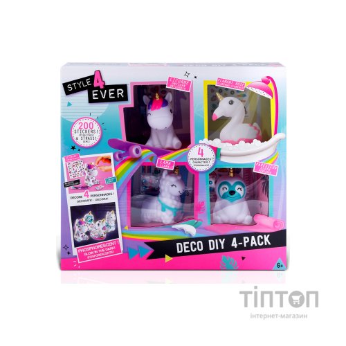 Набір для творчості Canal Toys Style 4 Ever Мої улюбленці 4 фігурки в наборі (OFG177)