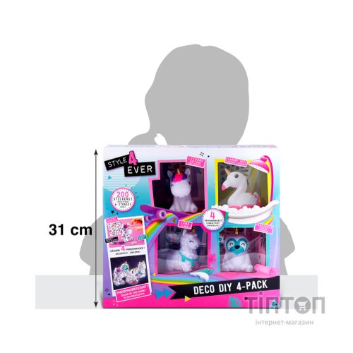 Набір для творчості Canal Toys Style 4 Ever Мої улюбленці 4 фігурки в наборі (OFG177)