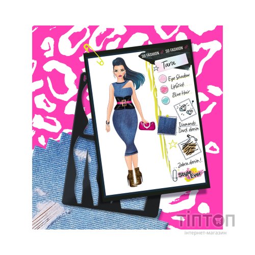 Набір для творчості Canal Toys Style 4 Ever Юний дизайнер Fashionista (OFG233/1)