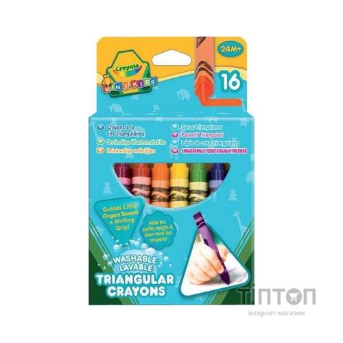 Набір для творчості Crayola 16 тригранних воскових крейд (52-016T)