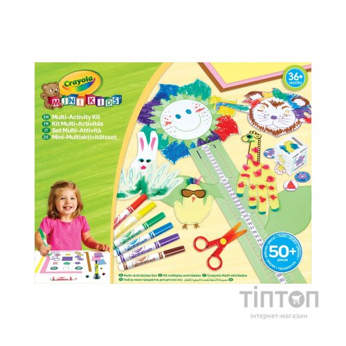 Набір для творчості Crayola 24 години розваг (256721.004)