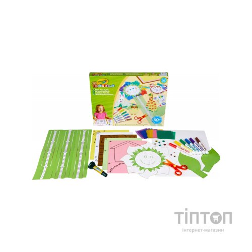 Набір для творчості Crayola 24 години розваг (256721.004)